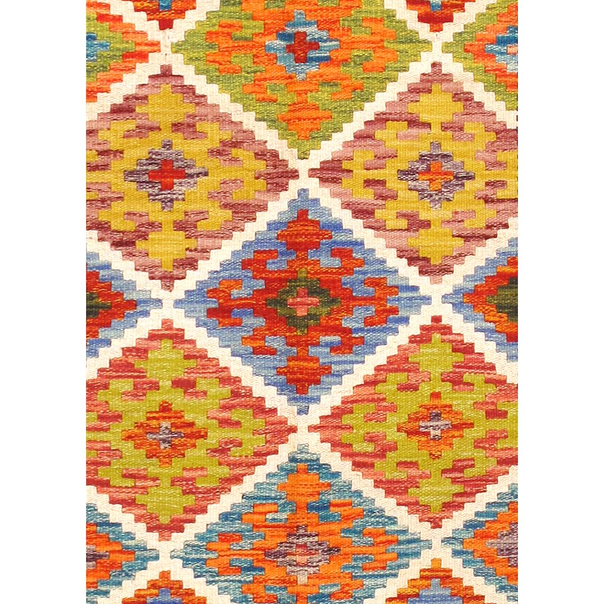 Kilim Flatweave Wool Area Rug