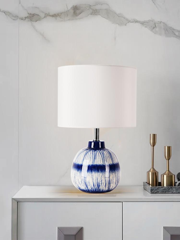 Joshua Table Lamp