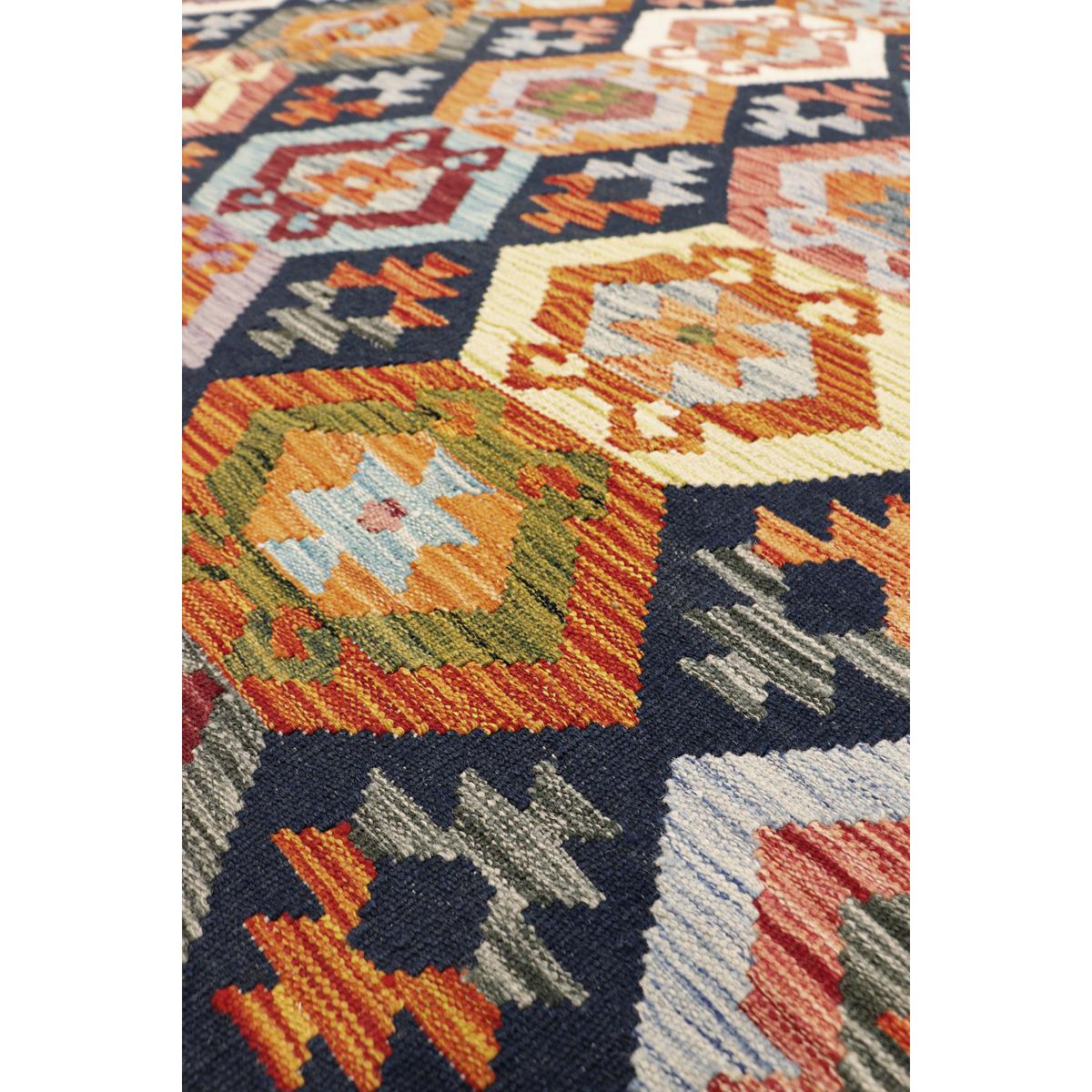 Kilim Flatweave Wool Area Rug