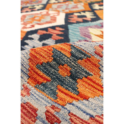 Kilim Flatweave Wool Area Rug