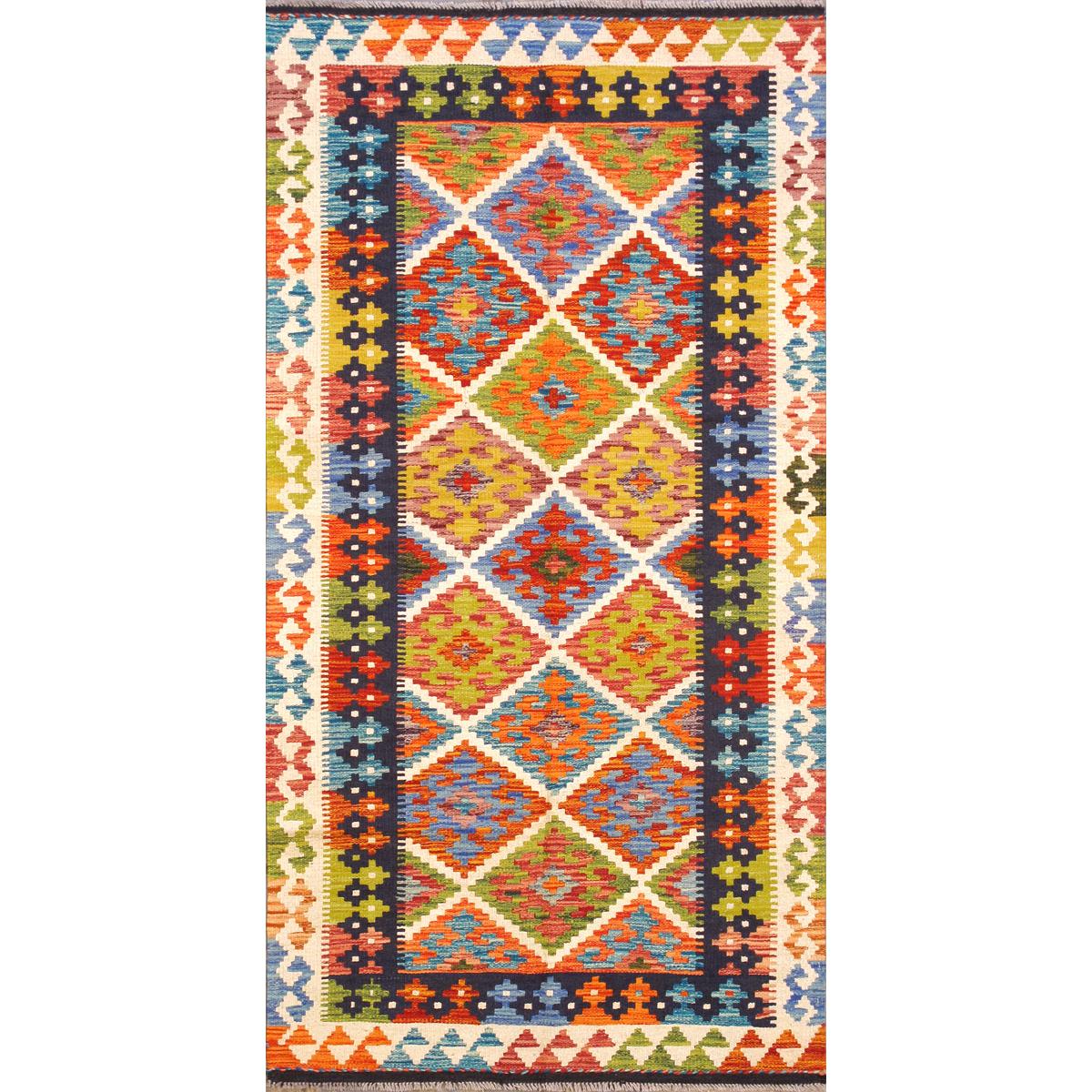 Kilim Flatweave Wool Area Rug