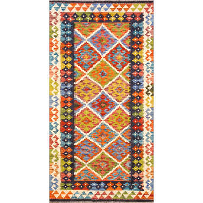 Kilim Flatweave Wool Area Rug