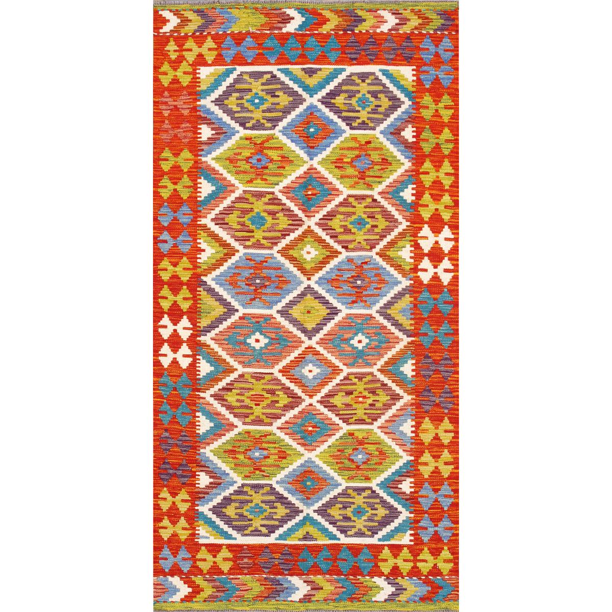 Kilim Flatweave Wool Area Rug