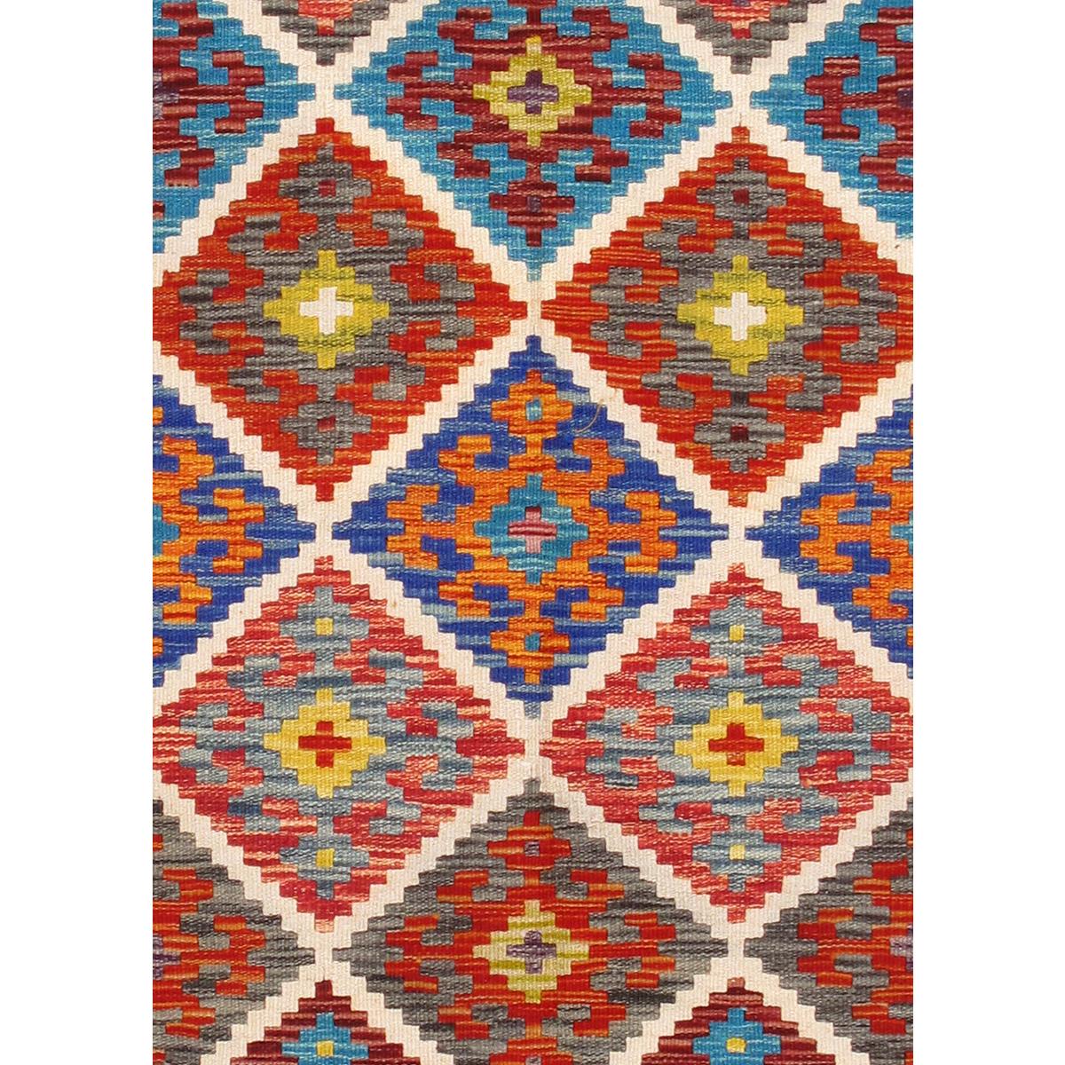 Kilim Flatweave Wool Area Rug