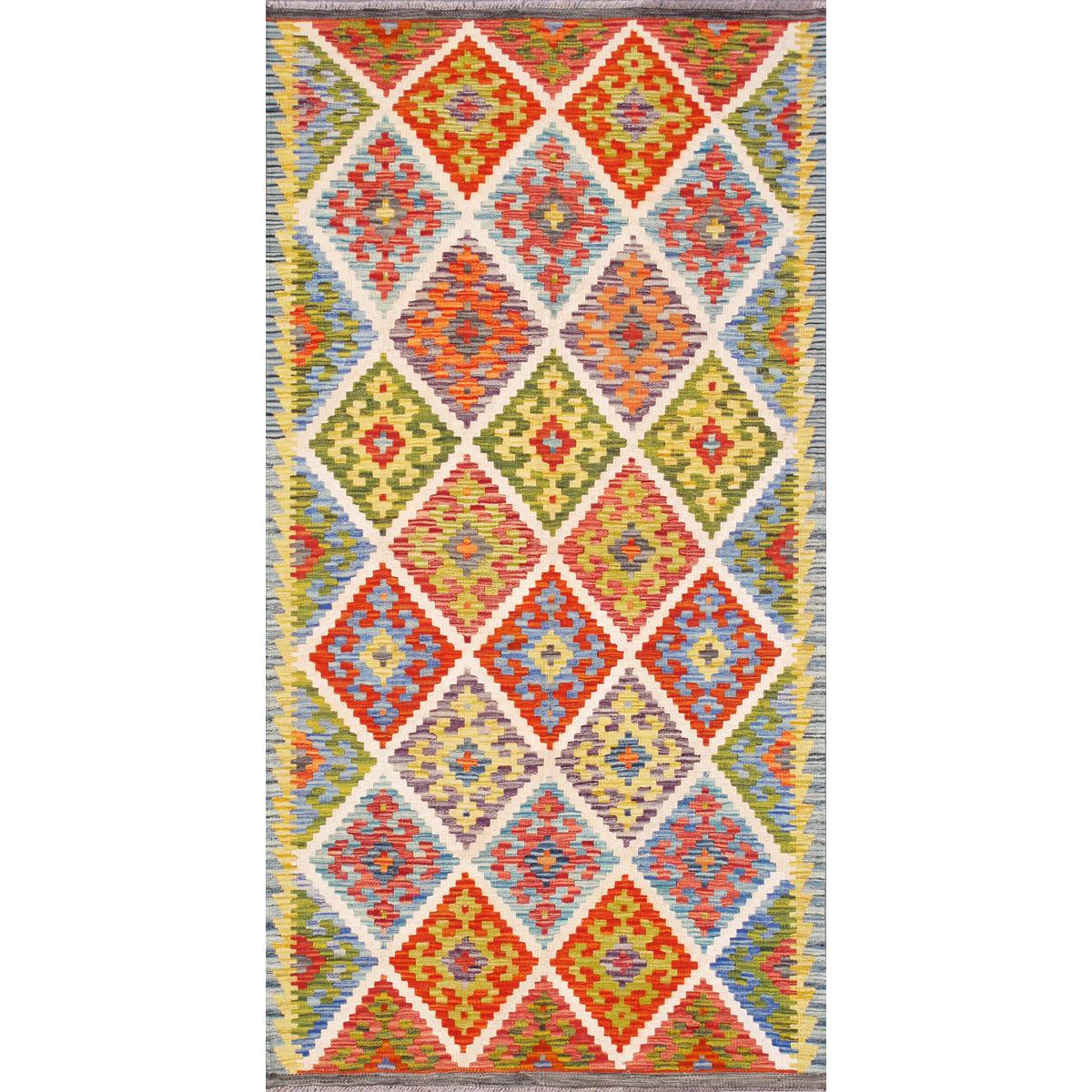 Kilim Flatweave Wool Area Rug