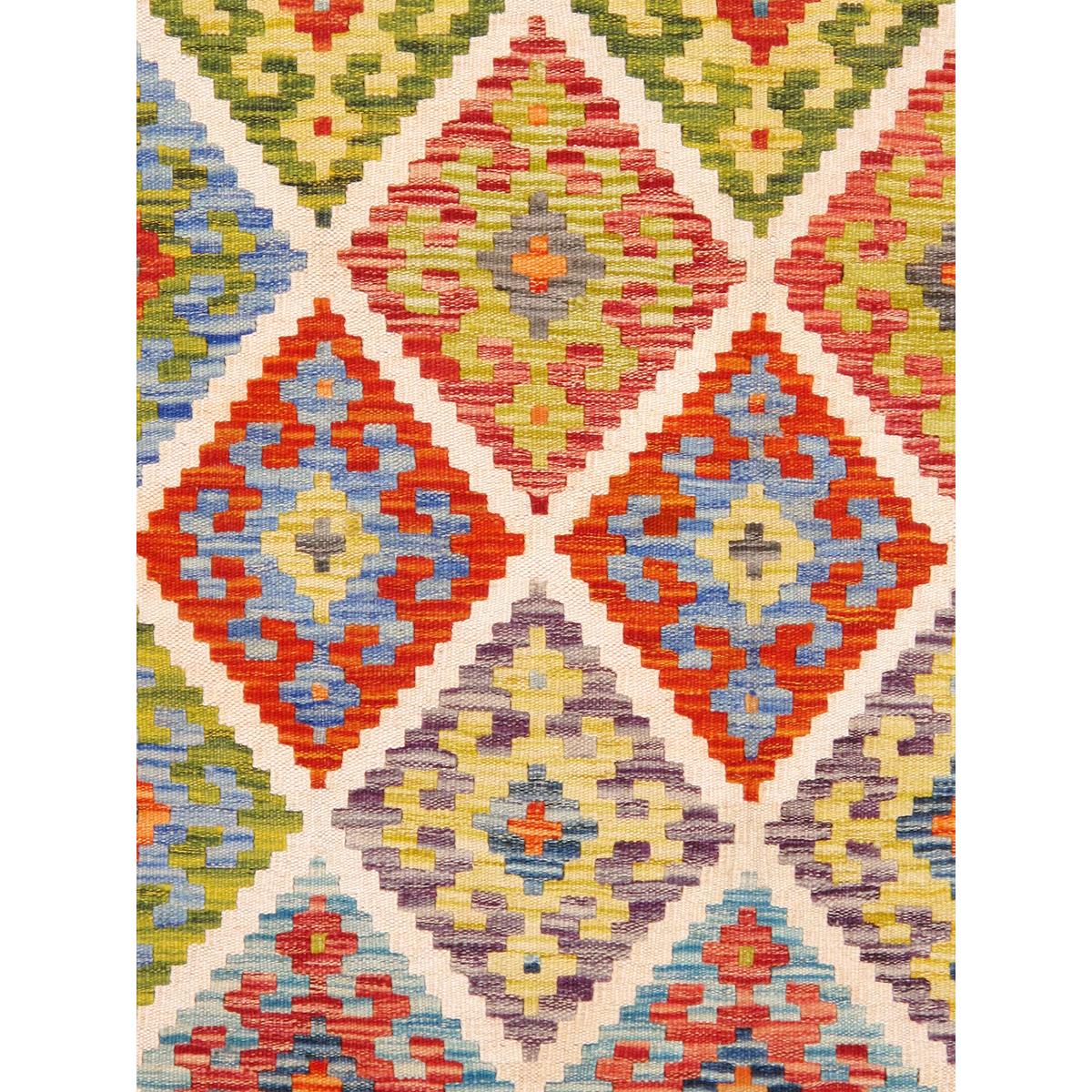 Kilim Flatweave Wool Area Rug