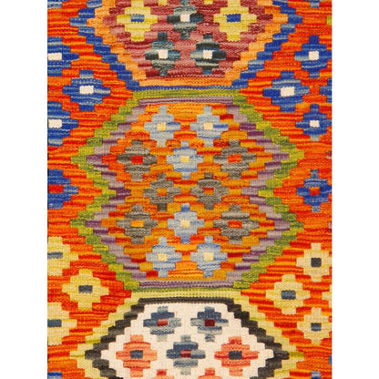 Kilim Flatweave Wool Area Rug
