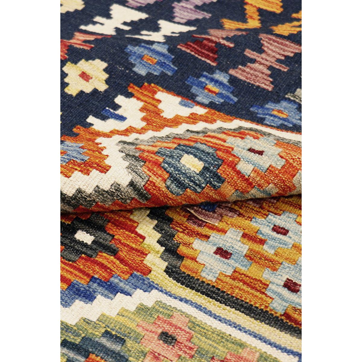Kilim Flatweave Wool Area Rug