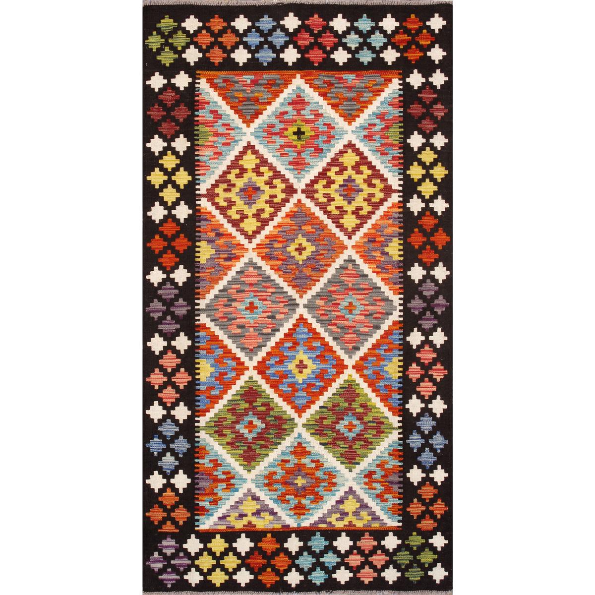 Kilim Flatweave Wool Area Rug
