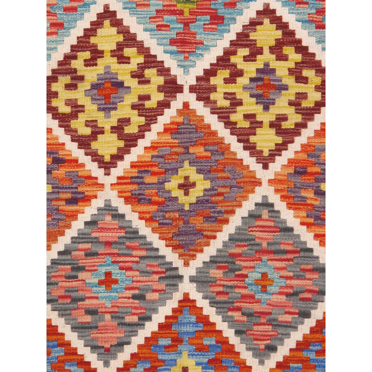 Kilim Flatweave Wool Area Rug