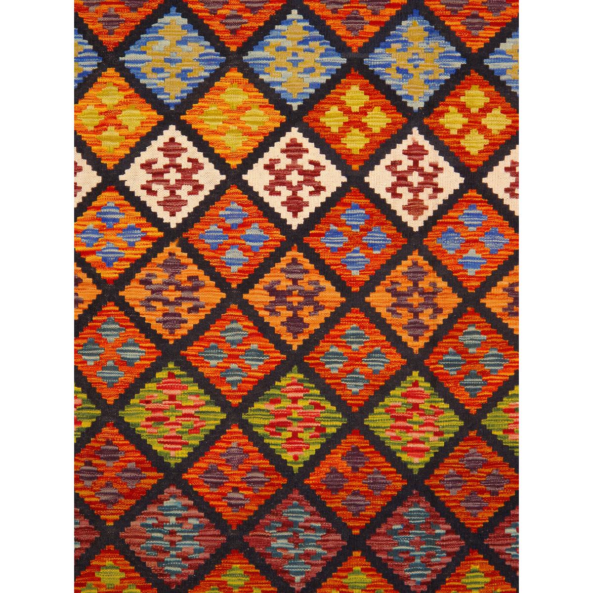 Kilim Flatweave Wool Area Rug