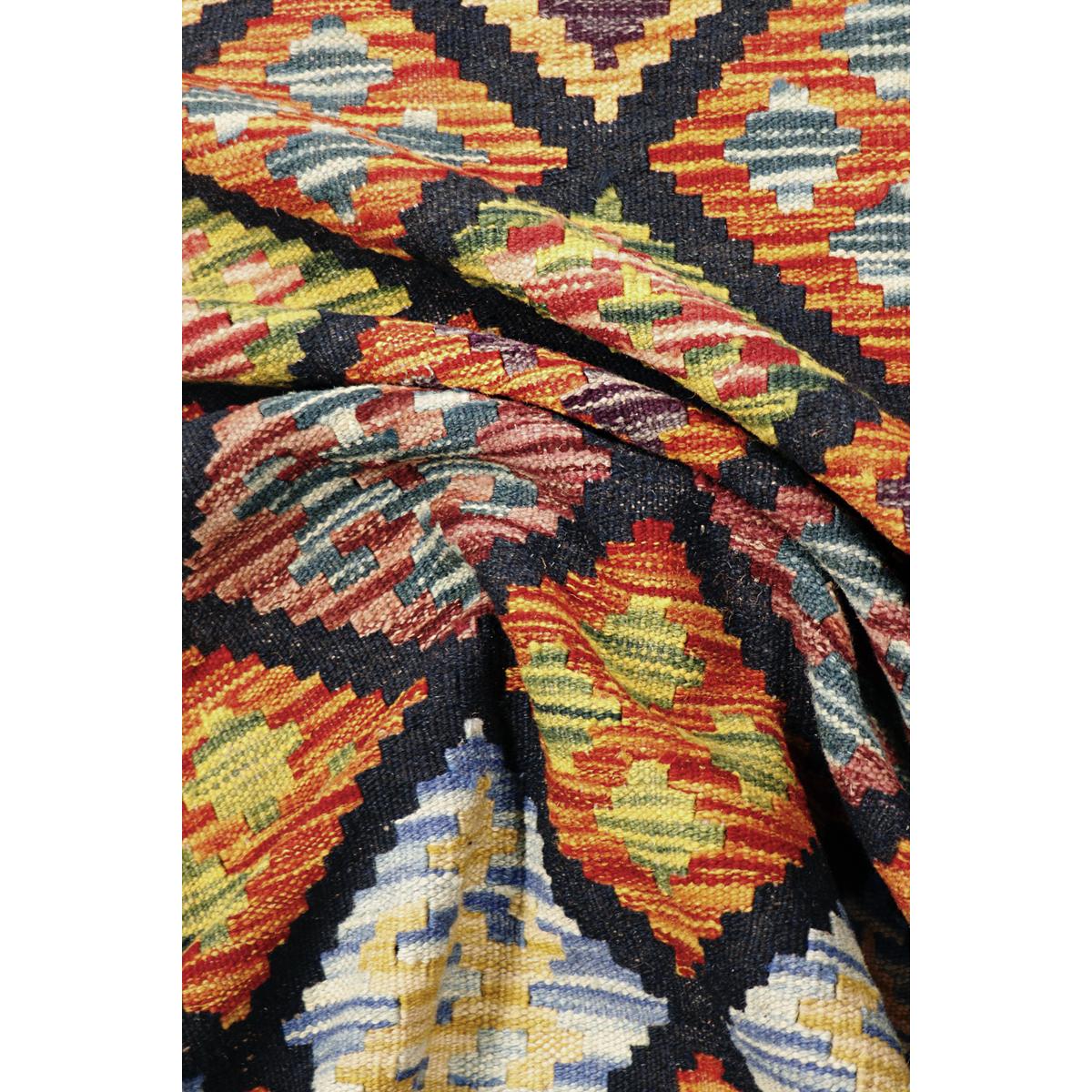 Kilim Flatweave Wool Area Rug