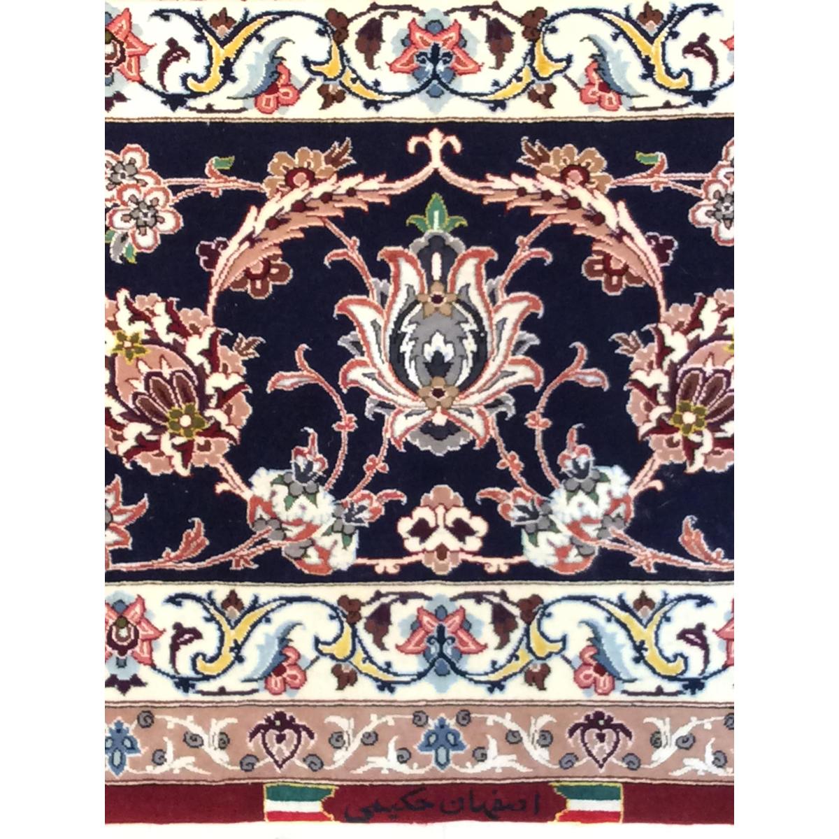 Azerbaijan Hand-Knotted Silk & Wool Area Rug