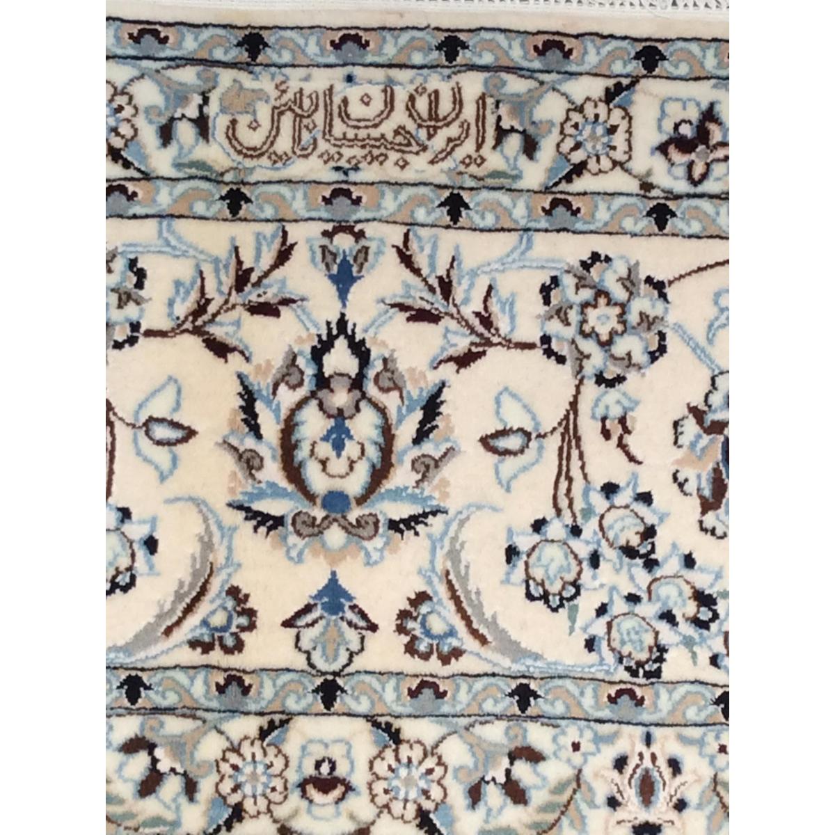 Azerbaijan Hand-Knotted Silk & Wool Area Rug