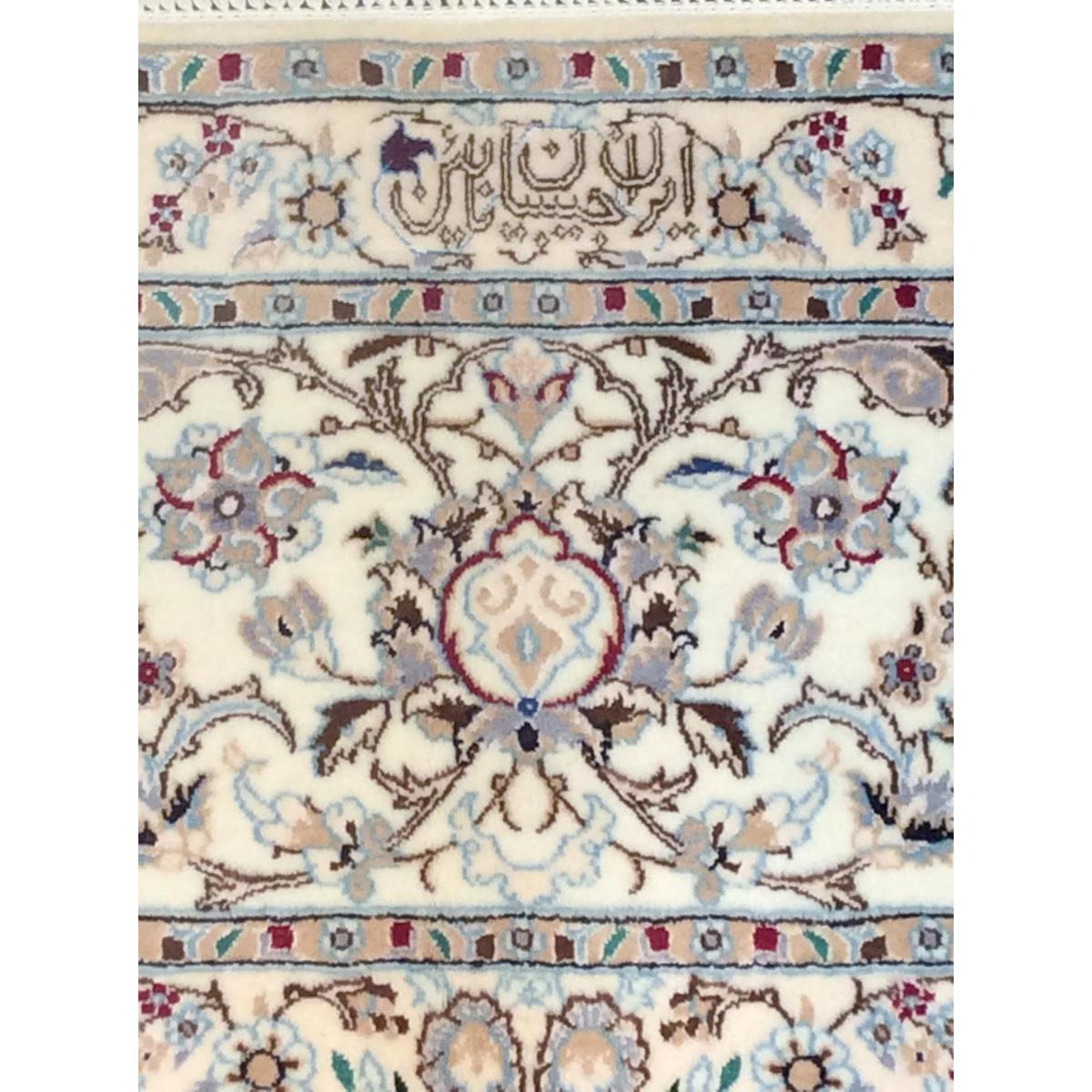 Azerbaijan Hand-Knotted Silk & Wool Area Rug