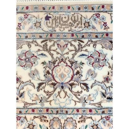 Azerbaijan Hand-Knotted Silk & Wool Area Rug
